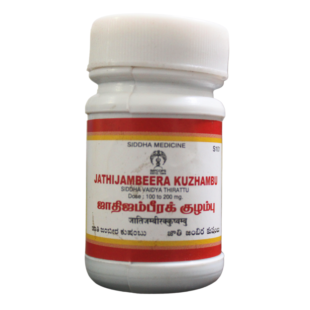 shop impcops jathi jambeera kuzhambu 10gm at price 155.00 from impcops online - ayush care