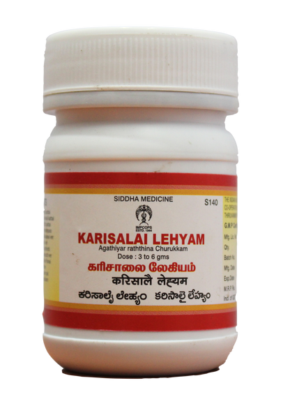 Shop Impcops Karisalai lehyam 100gm at price 198.00 from Impcops Online - Ayush Care