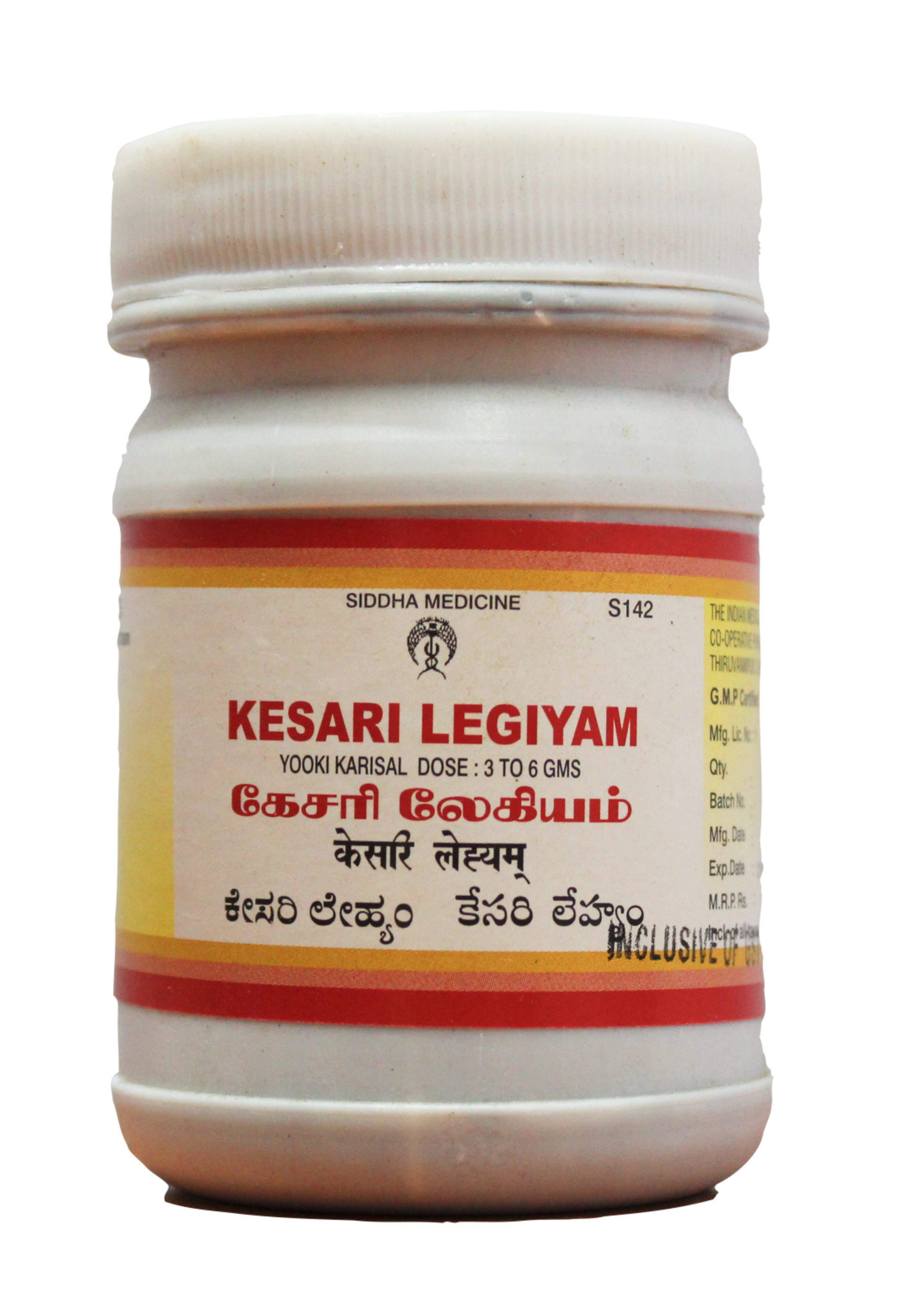 Shop Impcops Kesari Legiyam 100gm at price 64.00 from Impcops Online - Ayush Care