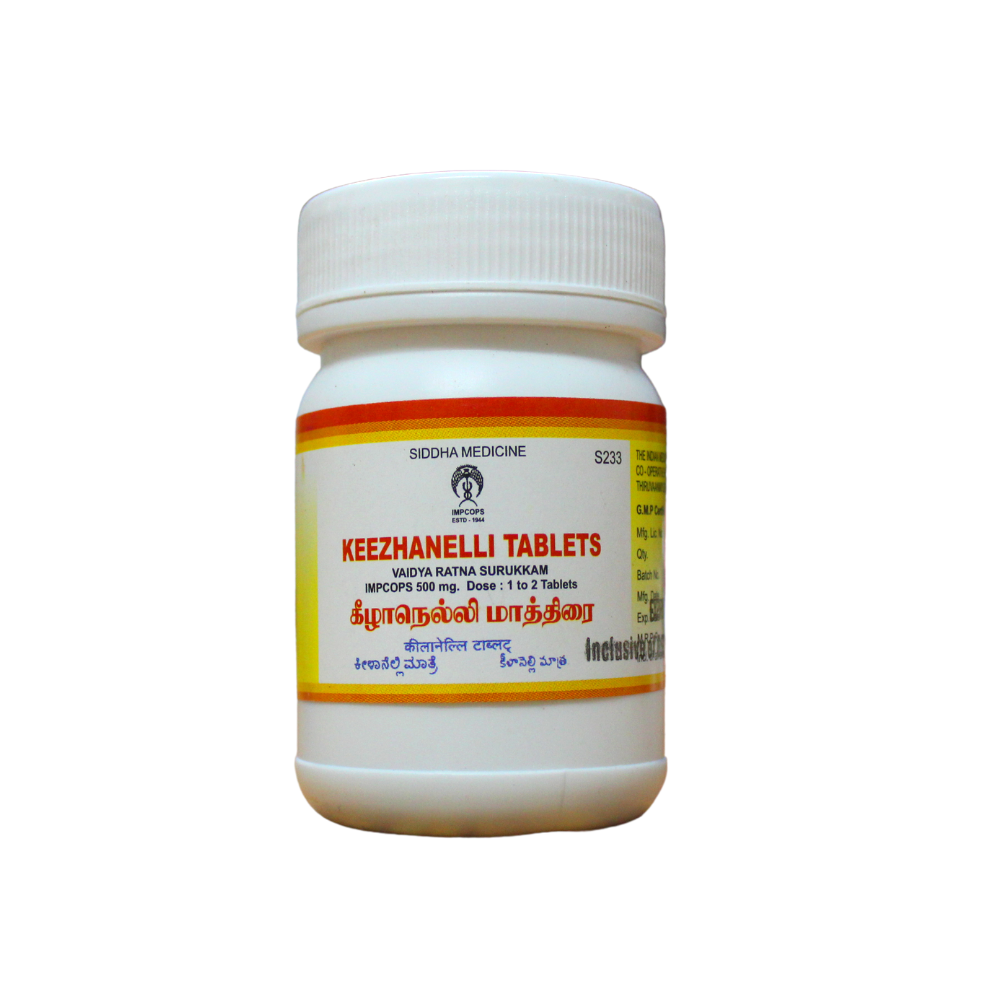 Impcops Keezhanelli Tablets - 100 Tablets