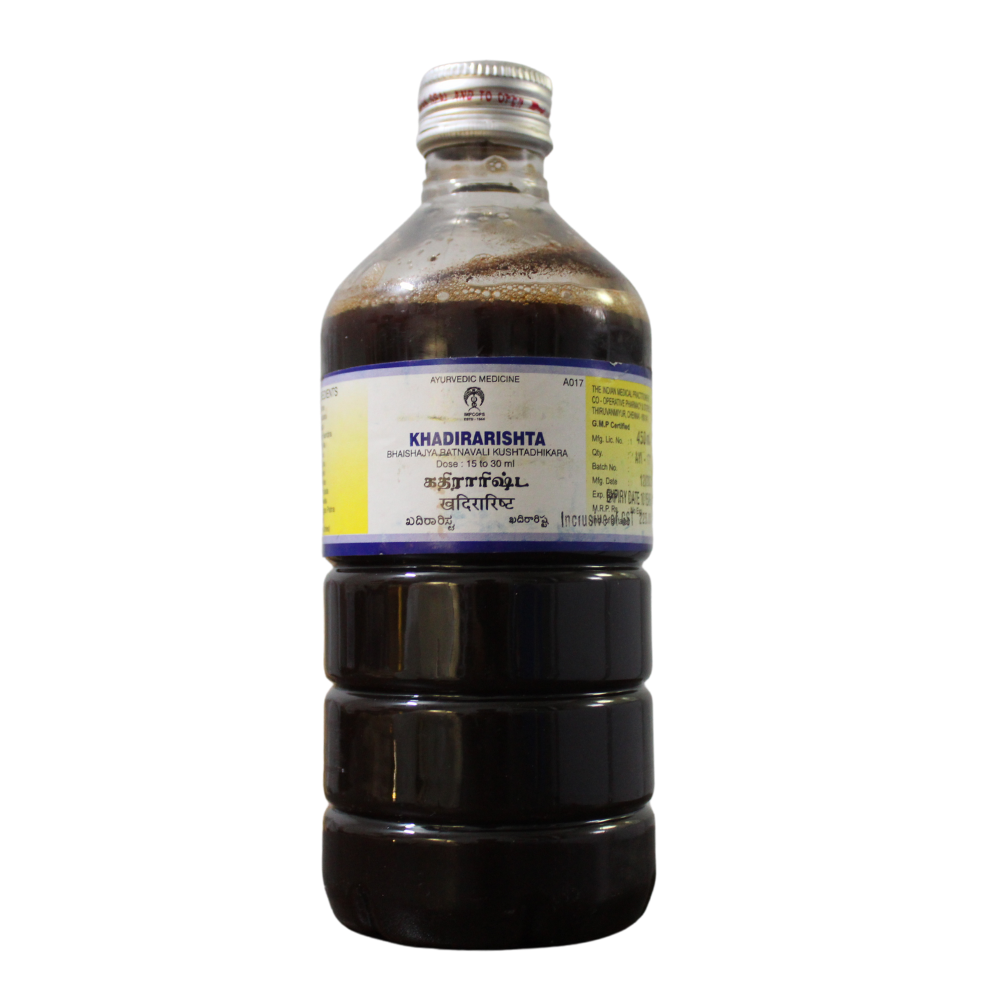 shop impcops khadirarishta 450ml at price 223.00 from impcops online - ayush care