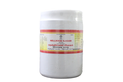 Shop Impcops Nellikkai lehyam 500gm at price 402.00 from Impcops Online - Ayush Care