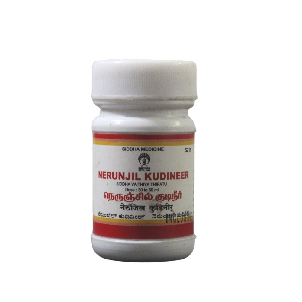 Shop Impcops Nerunjil Kudineer 10gm at price 89.00 from Impcops Online - Ayush Care