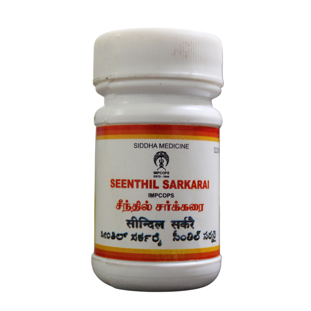 Shop Impcops Seendhil Sarkarai 10gm at price 65.00 from Impcops Online - Ayush Care