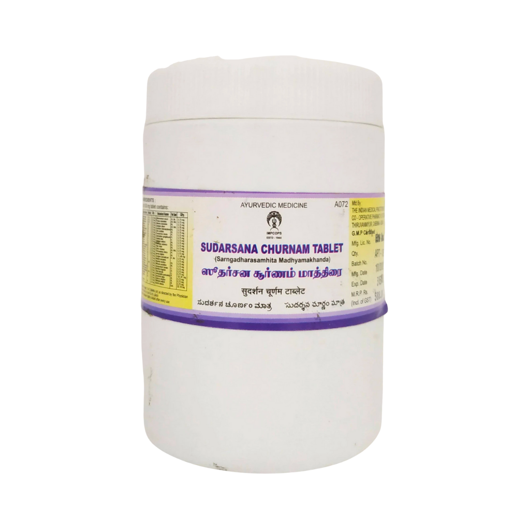 Shop Sudarshana churnam tablets - 500Tablets at price 588.00 from Impcops Online - Ayush Care