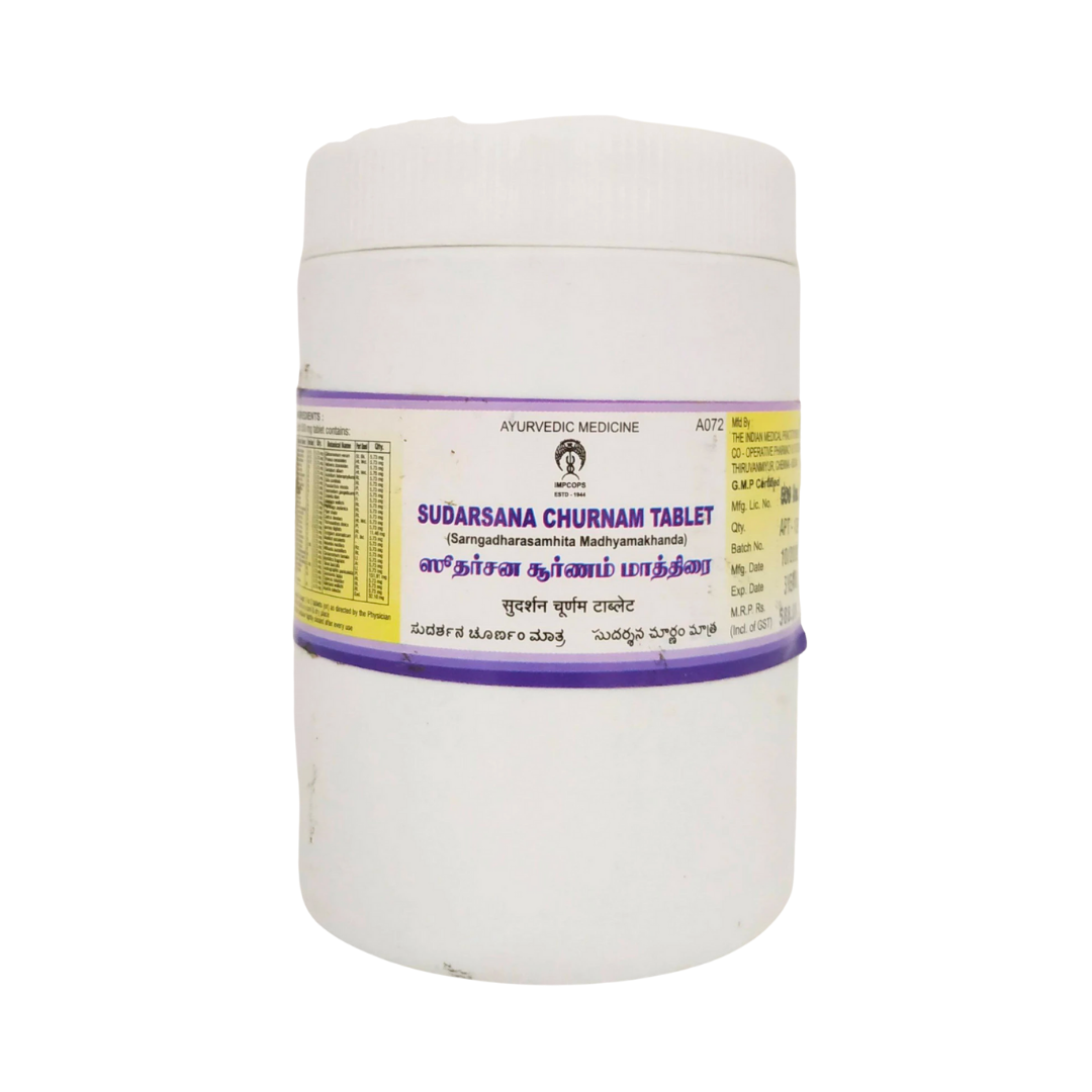 shop sudarshana churnam tablets - 500tablets at price 588.00 from impcops online - ayush care