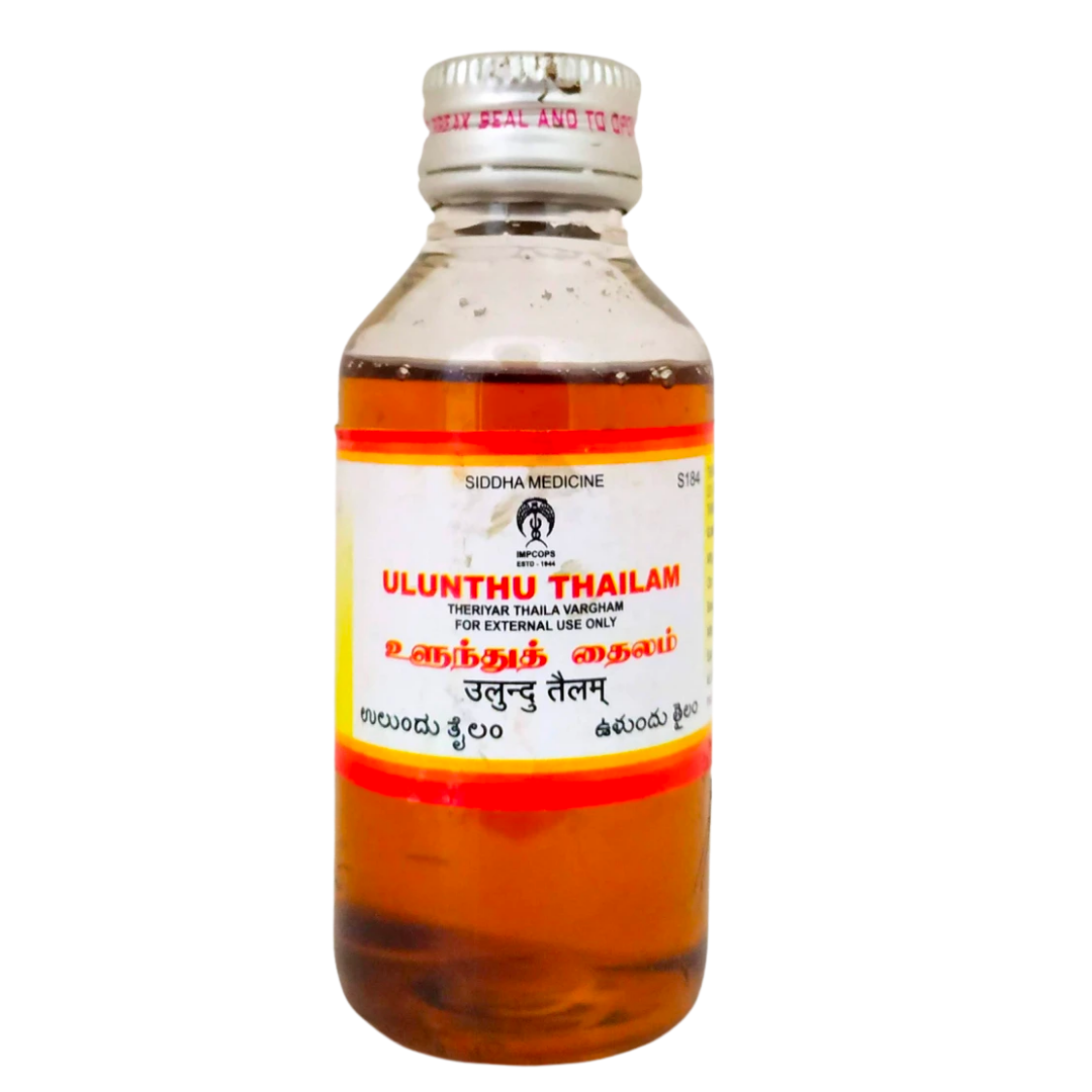 shop impcops ulunthu thailam 100ml at price 102.00 from impcops online - ayush care