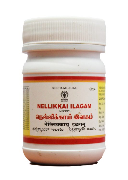 Shop Impcops Nellikkai ilagam 100gm at price 87.00 from Impcops Online - Ayush Care