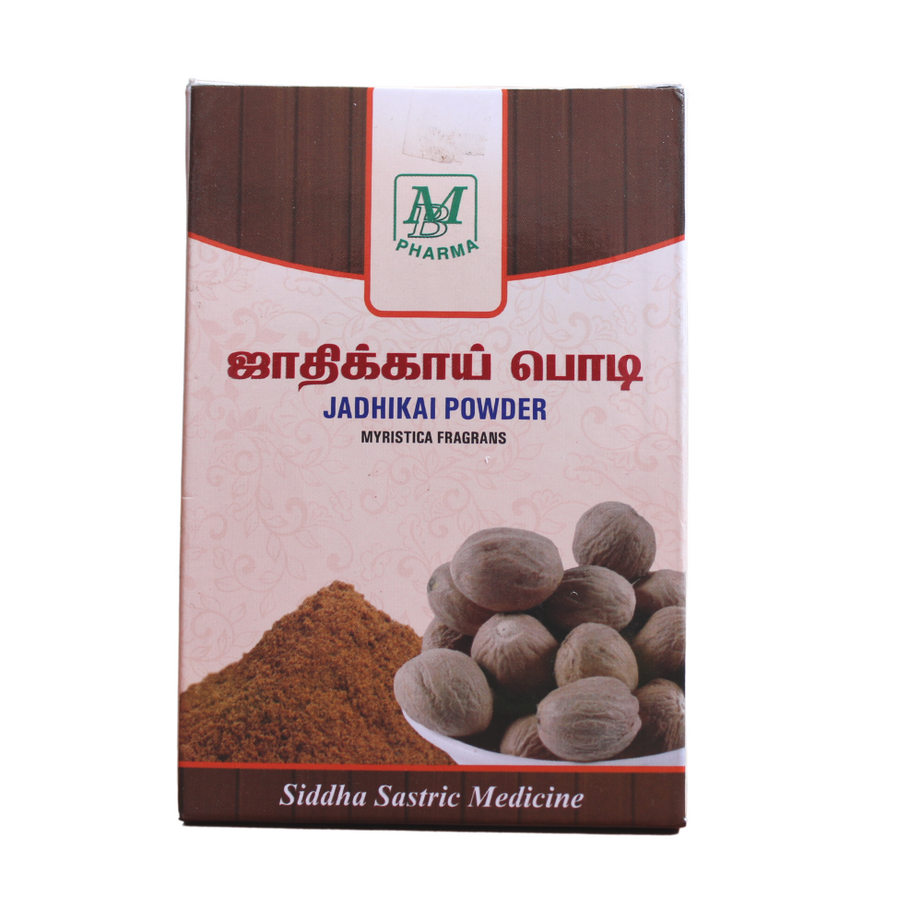 Shop Jadhikkai Powder 25gm at price 100.00 from MB Pharma Online - Ayush Care