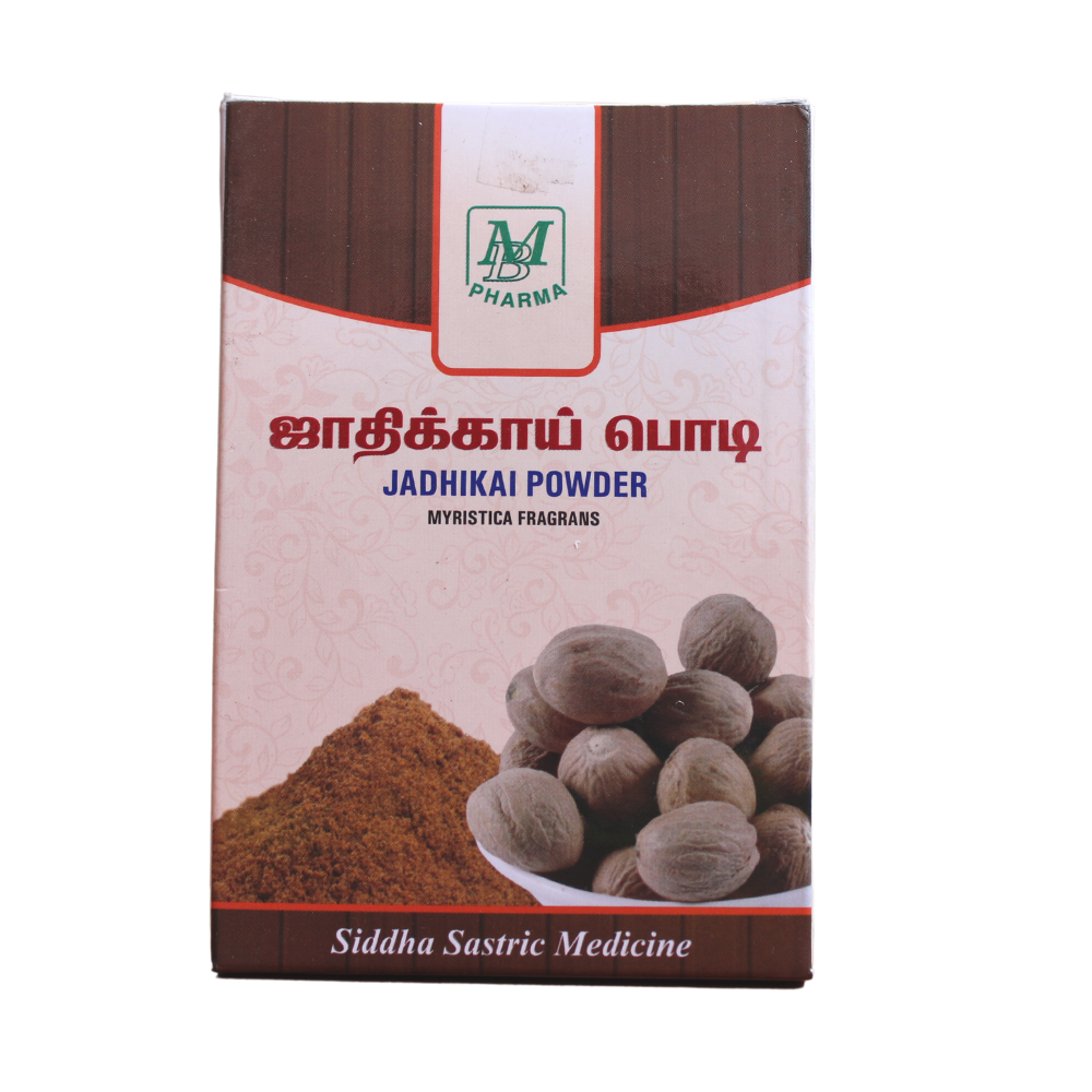 shop jadhikkai powder 25gm at price 100.00 from mb pharma online - ayush care