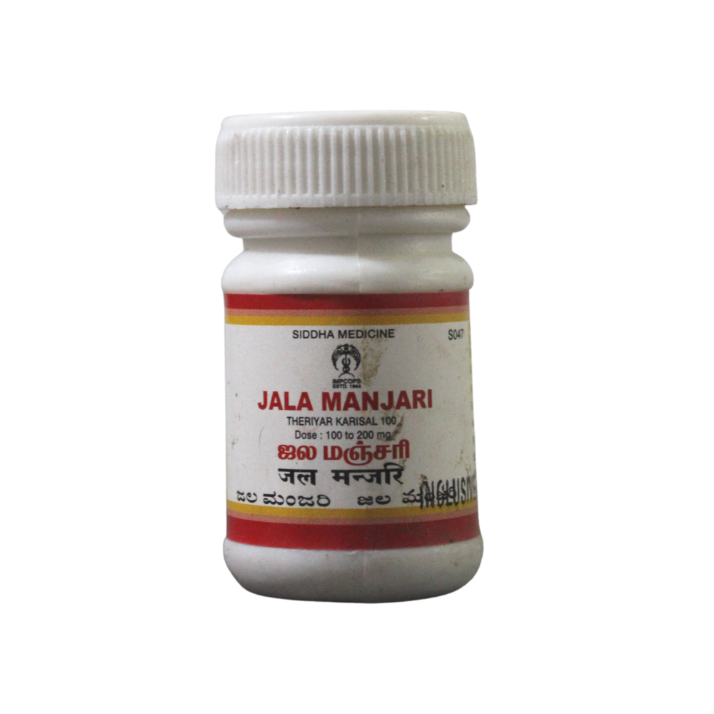 Shop Jala Manjari 10gm at price 45.00 from Impcops Online - Ayush Care