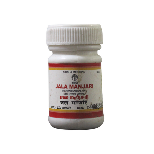 Shop Jala Manjari 10gm at price 45.00 from Impcops Online - Ayush Care