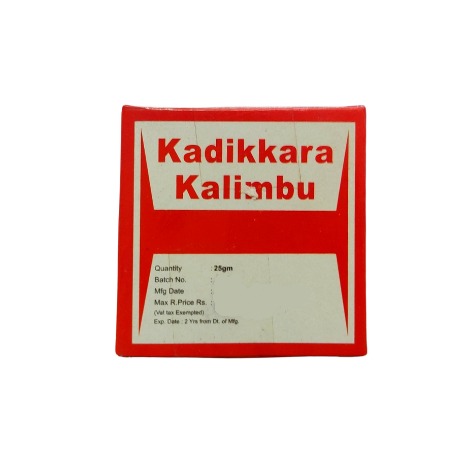 Kadikkara Kalimbu 25gm