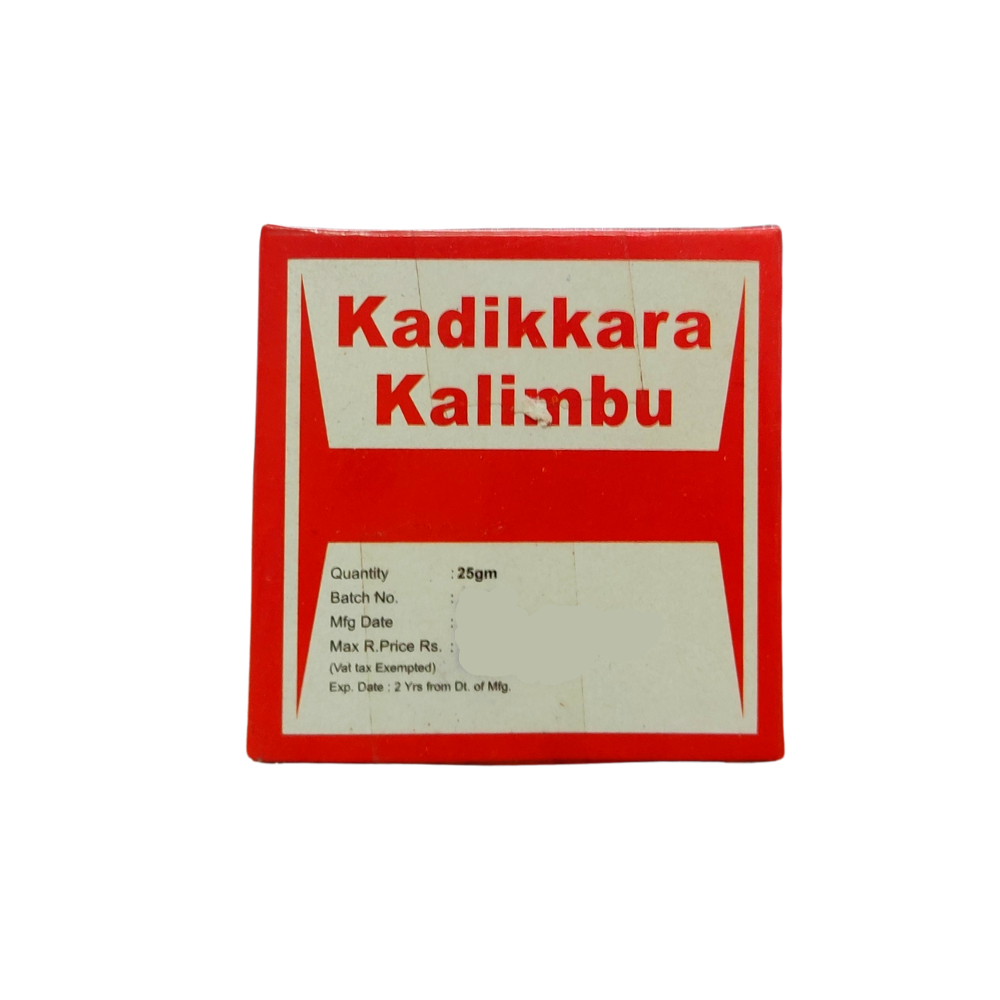 kadikkara kalimbu 25gm