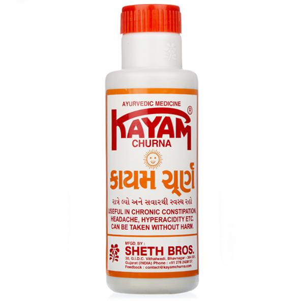 shop kayam churna 100g at price 95.00 from sheth bros online - ayush care