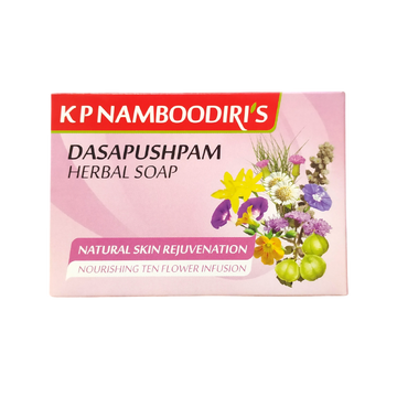 KP Namboodiri Dasapushpam Herbal Soap - 75gm