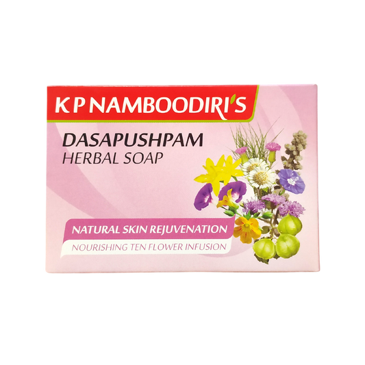 KP Namboodiri Dasapushpam Herbal Soap - 75gm