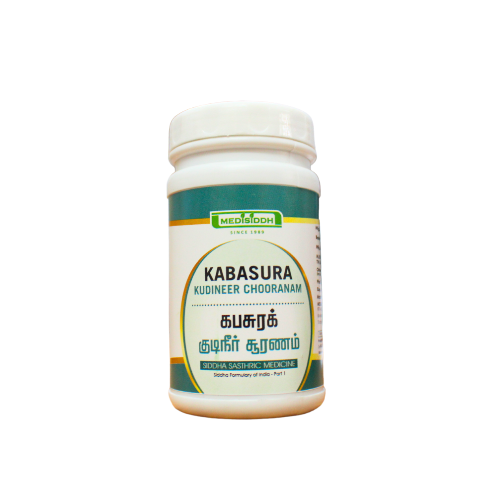 medisiddh kabasura kudineer 100gm