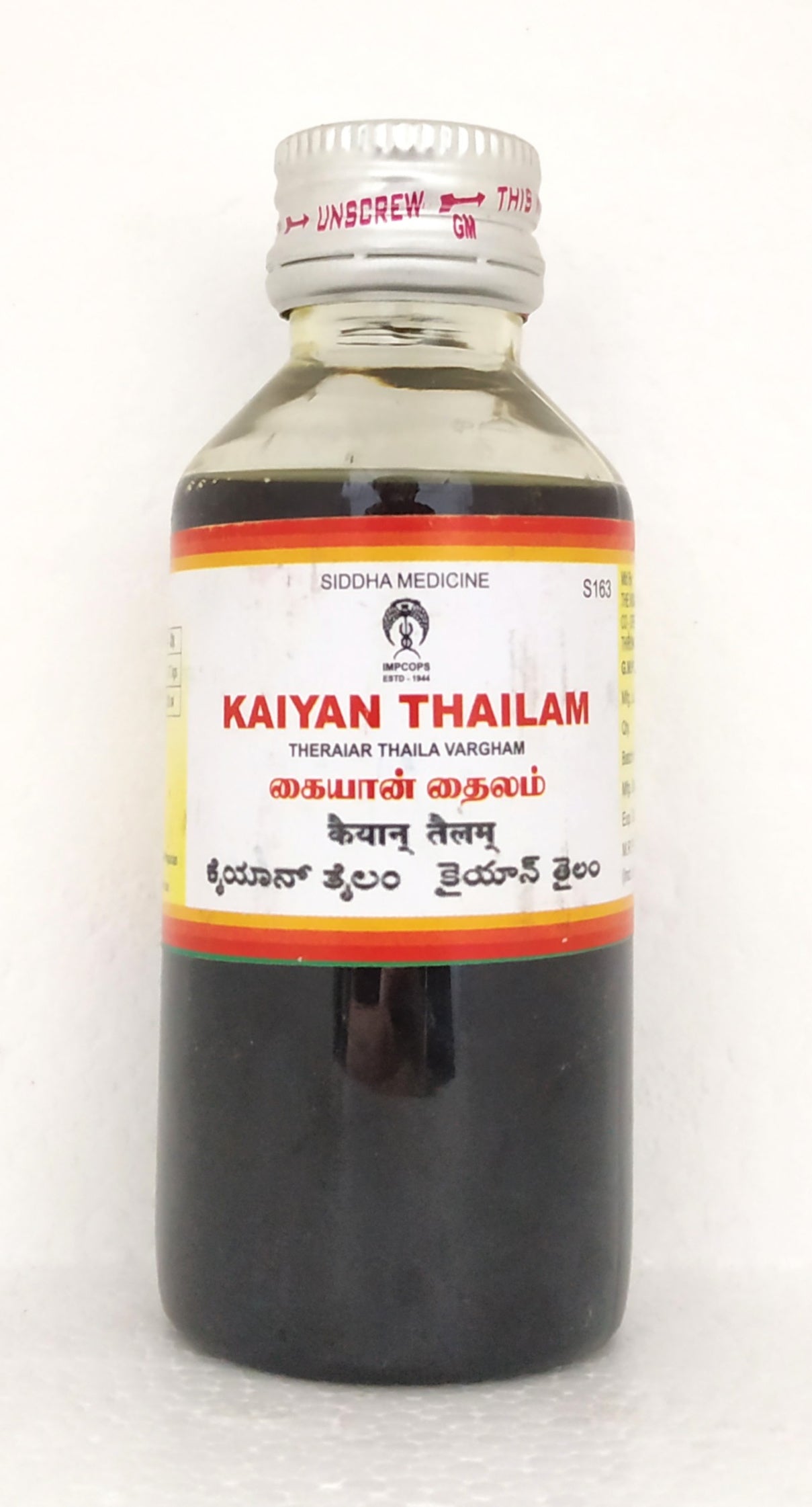 shop kaiyan thailam 100ml at price 110.00 from impcops online - ayush care