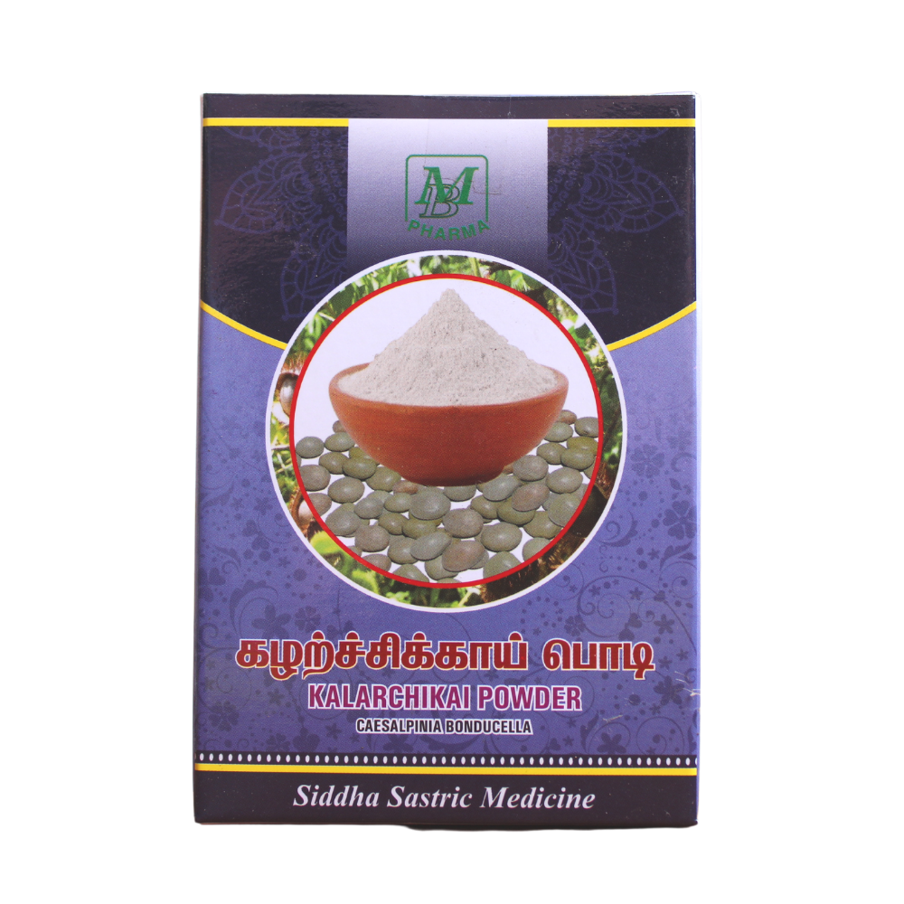 Shop Kalarchikkai Powder 50gm at price 90.00 from MB Pharma Online - Ayush Care