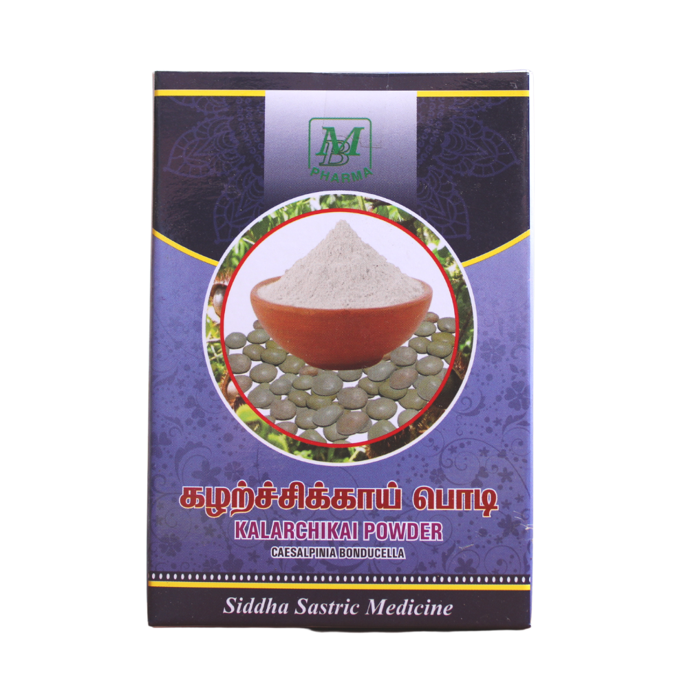 shop kalarchikkai powder 50gm at price 90.00 from mb pharma online - ayush care