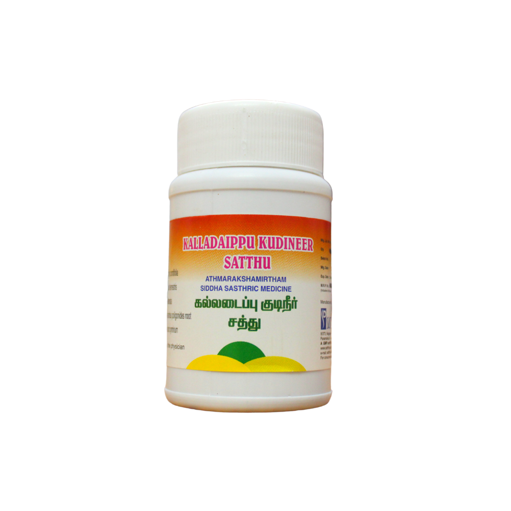 kalladaipu kudineer satthu - 30capsules