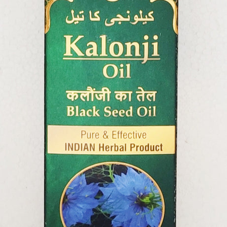 Shop Kalonji - Blackseed oil 100ml at price 270.00 from Medipro Online - Ayush Care