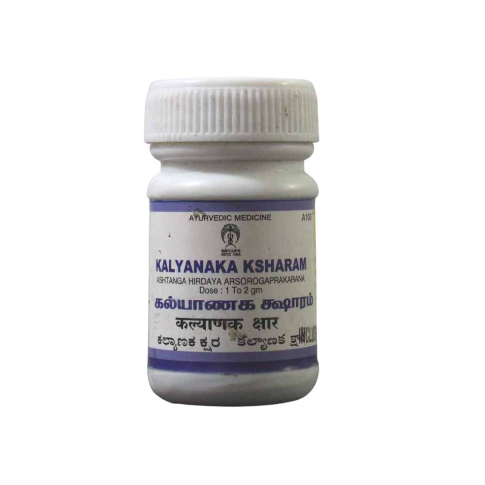 shop kalyanaka ksharam 10gm at price 39.00 from impcops online - ayush care