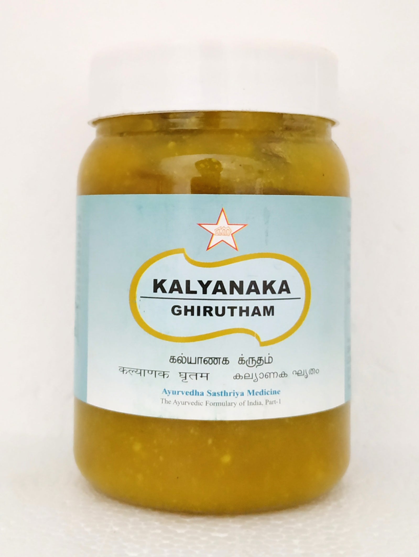 Shop Kalyanaka ghrutham 200gm at price 290.00 from SKM Online - Ayush Care