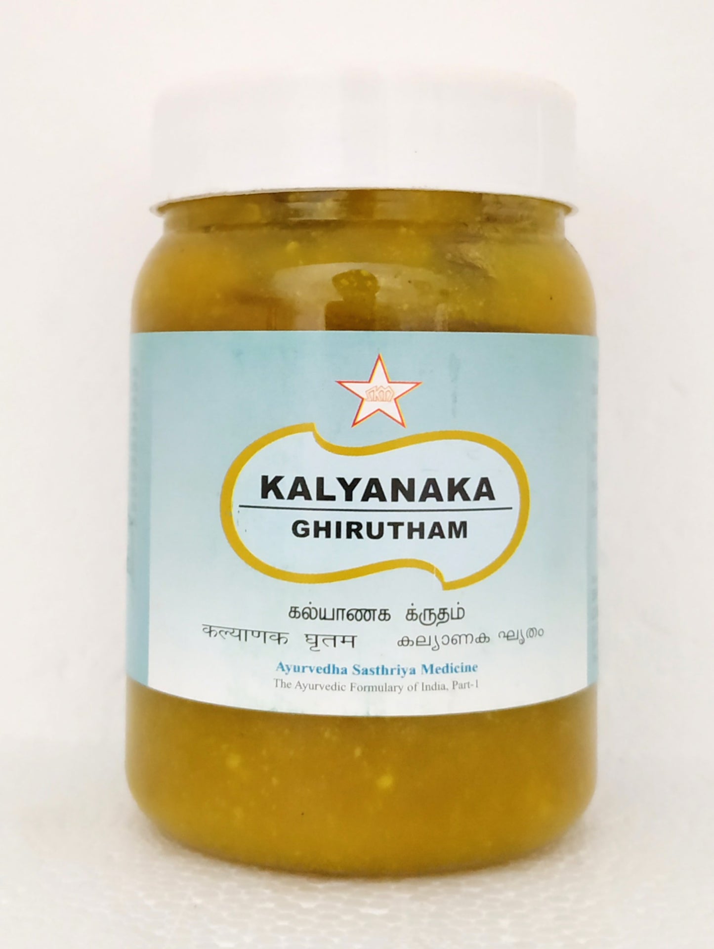 shop kalyanaka ghrutham 200gm at price 290.00 from skm online - ayush care