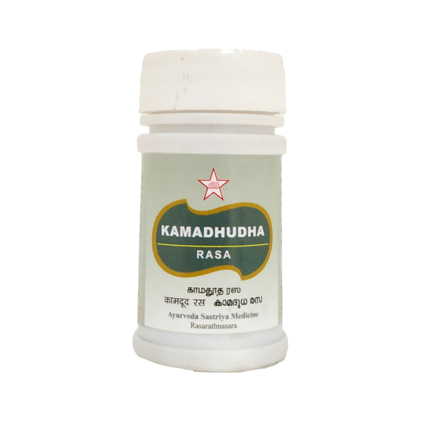 Shop Kamadhudha rasa tablets - 100Tablets at price 132.00 from Tablets Online - Ayush Care