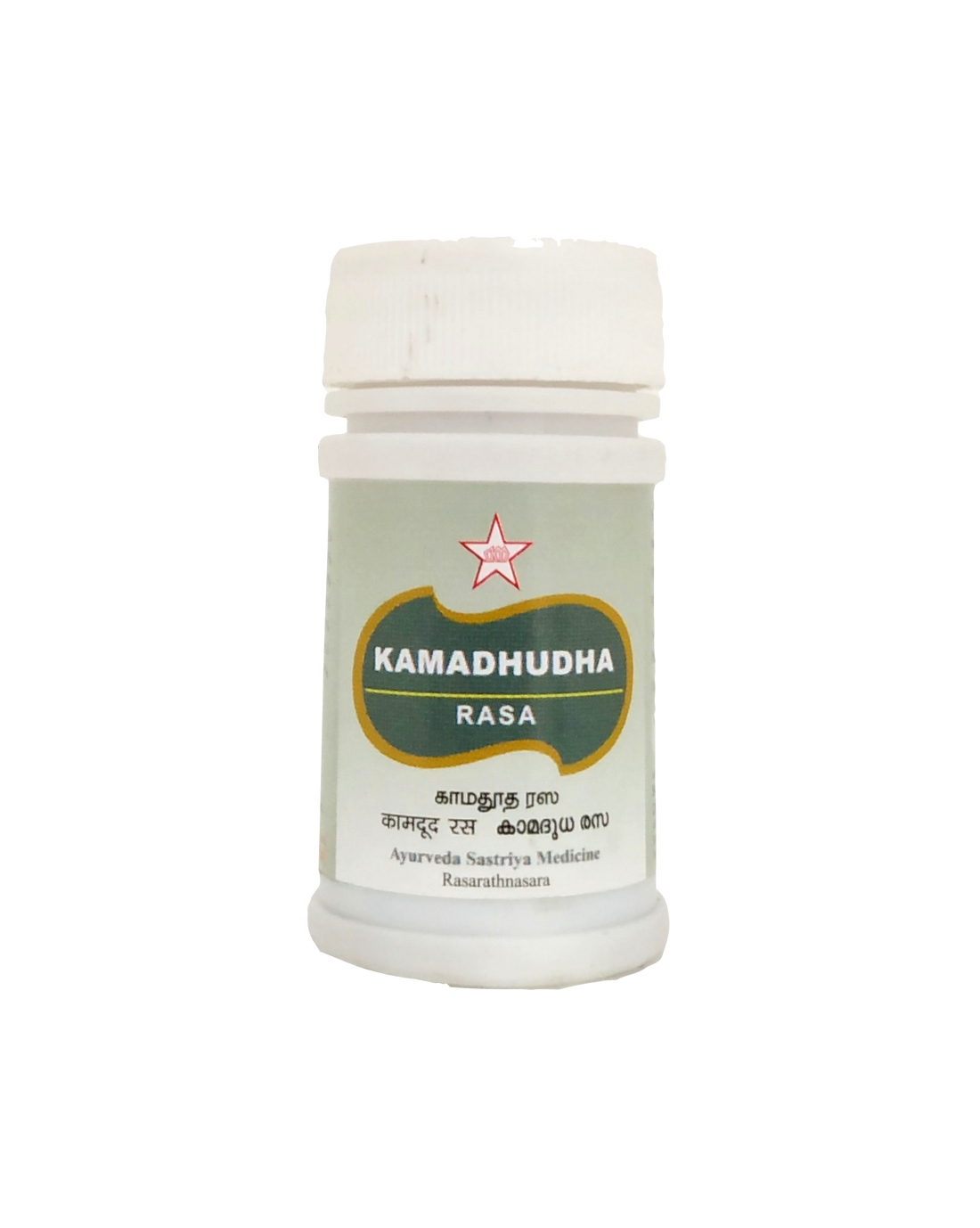 Shop Kamadhudha rasa tablets - 100Tablets at price 132.00 from Tablets Online - Ayush Care