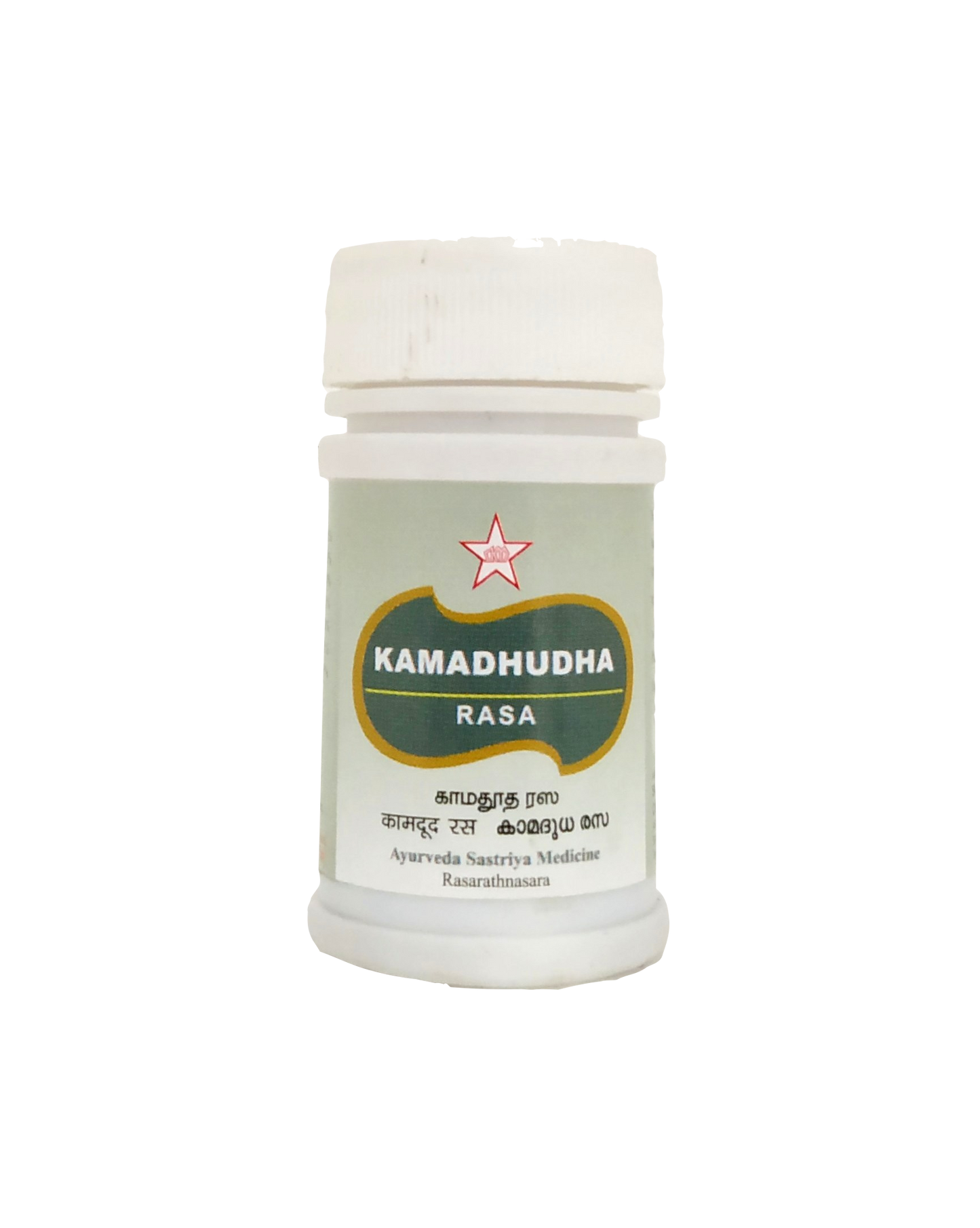 shop kamadhudha rasa tablets - 100tablets at price 132.00 from tablets online - ayush care