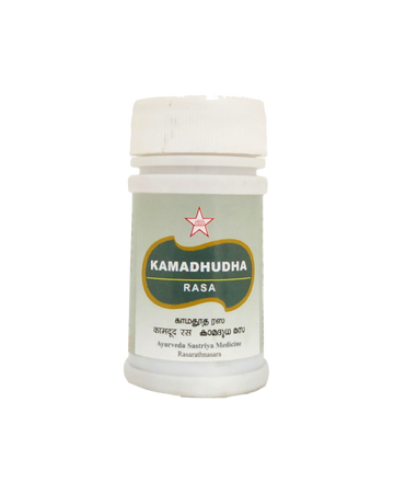 Shop Kamadhudha rasa tablets - 100Tablets at price 132.00 from Tablets Online - Ayush Care