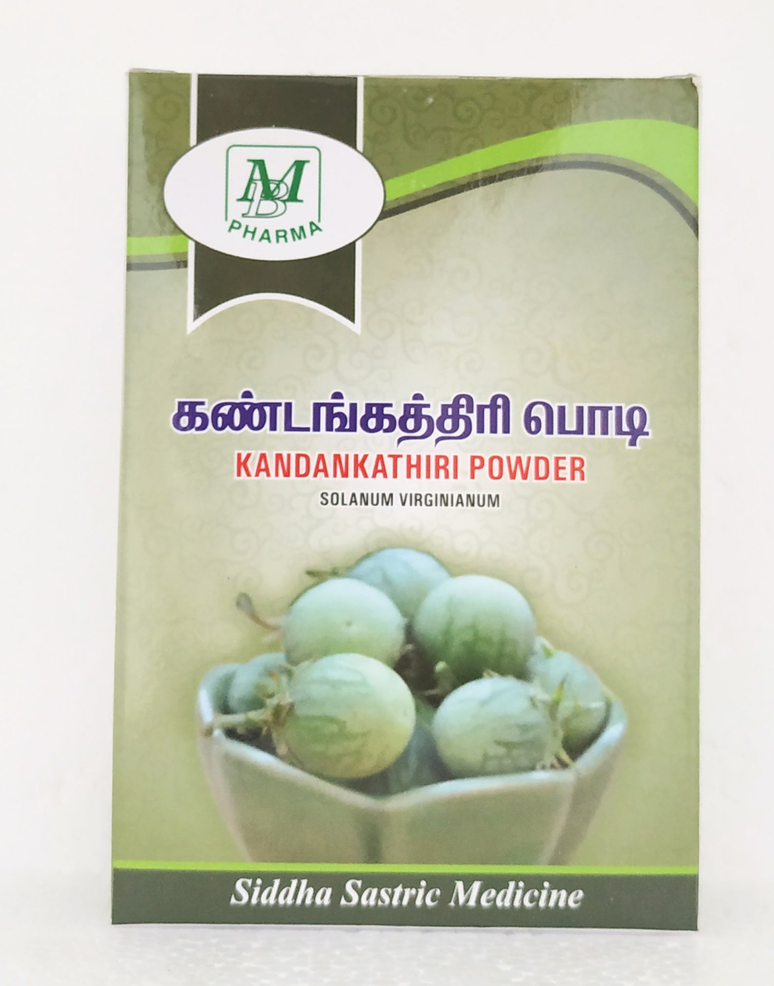 Shop kandankathiri powder 50gm at price 40.00 from MB Pharma Online - Ayush Care