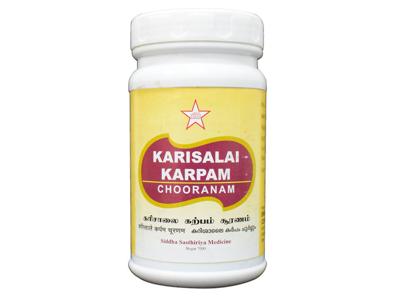 shop skm karisalai karpam chooranam 100g at price 170.00 from skm online - ayush care