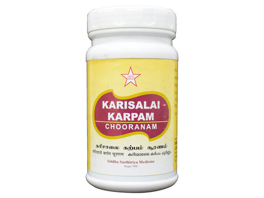 Shop SKM Karisalai Karpam Chooranam 100g at price 170.00 from SKM Online - Ayush Care