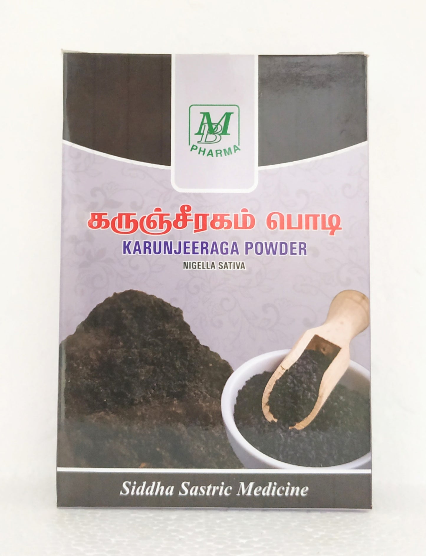 shop karunjeeraka powder 50gm at price 100.00 from mb pharma online - ayush care