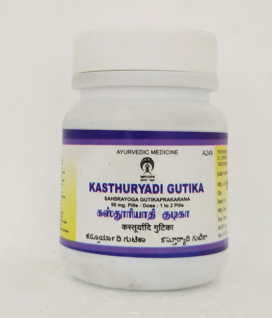 Shop Kasthuryadi gutika tablets 50gm at price 456.00 from Impcops Online - Ayush Care