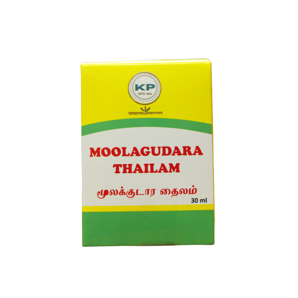 moolakudara thailam 30ml