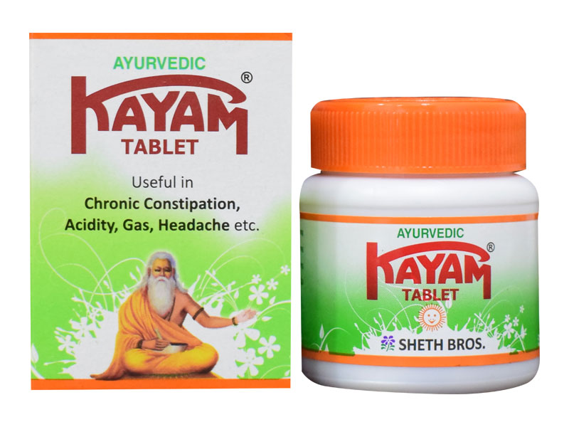 Shop Kayam Tablets - 30Tablets at price 99.00 from Sheth Bros Online - Ayush Care