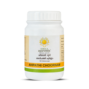 Kerala Ayurveda Avipathi Churnam 50gm