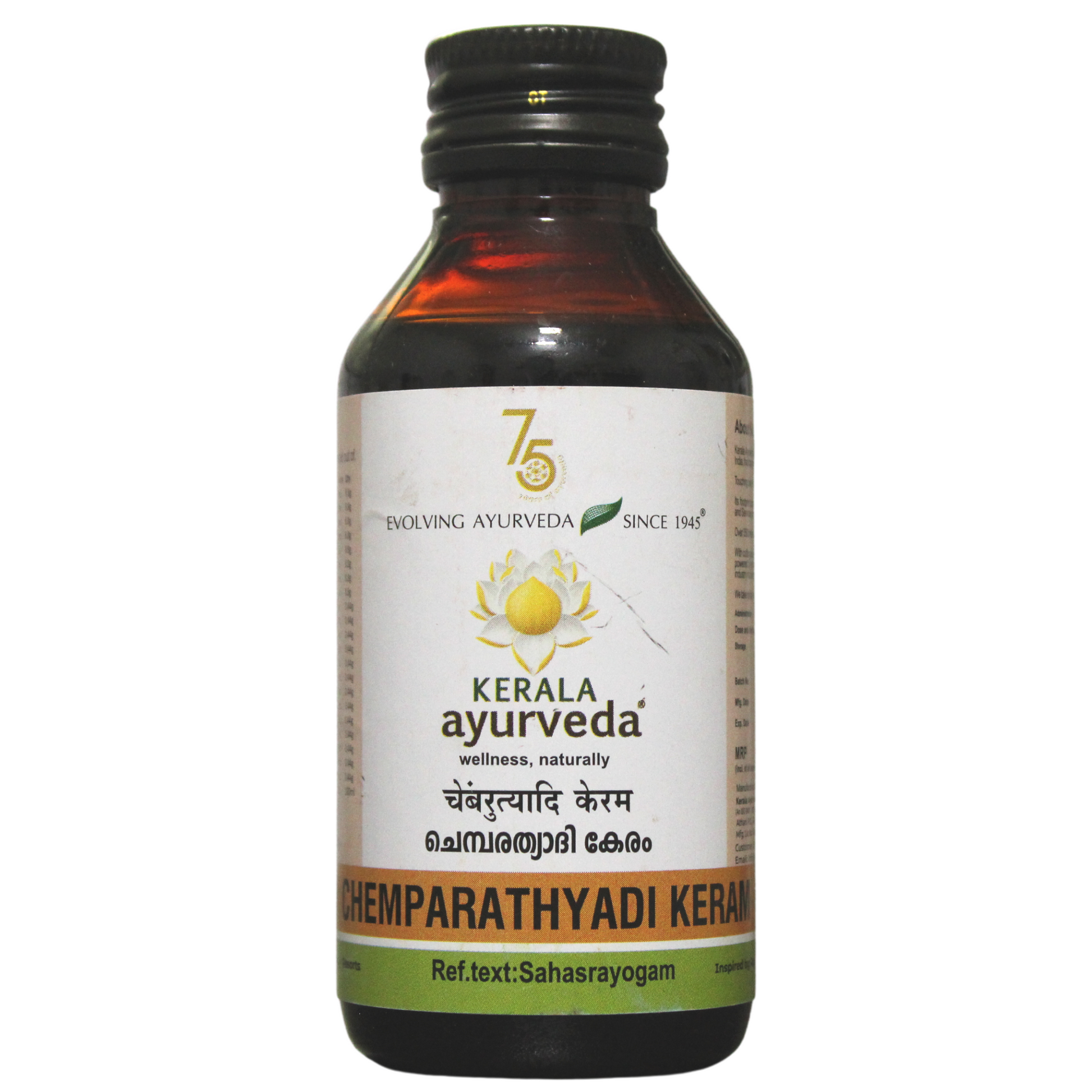 Shop Kerala Ayurveda Chemparutyadi Keram - 100ml at price 70.00 from Kerala Ayurveda Online - Ayush Care