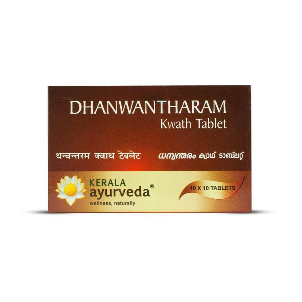 kerala ayurveda dhanwantharam kwatham tablets - 10tablets