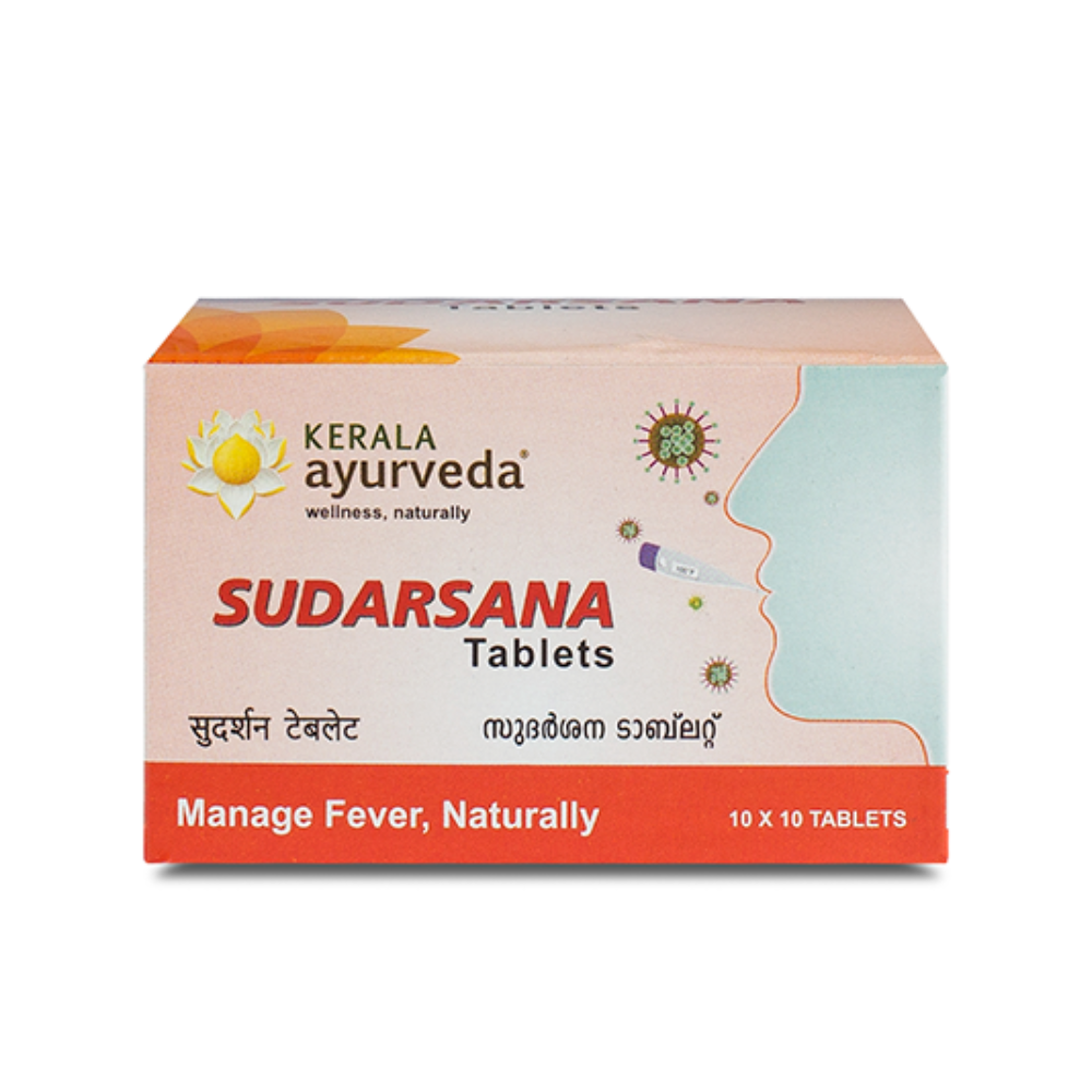 kerala ayurveda sudarsana tablets - 10tablets