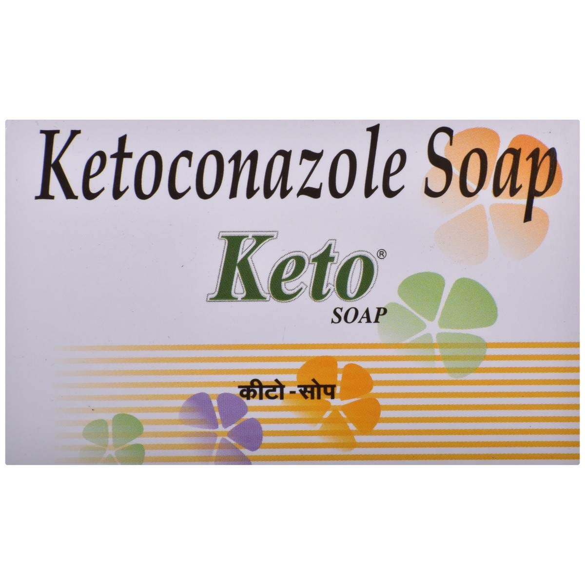 shop keto medicated soap (ketoconazole) at price 115.00 from med manor online - ayush care