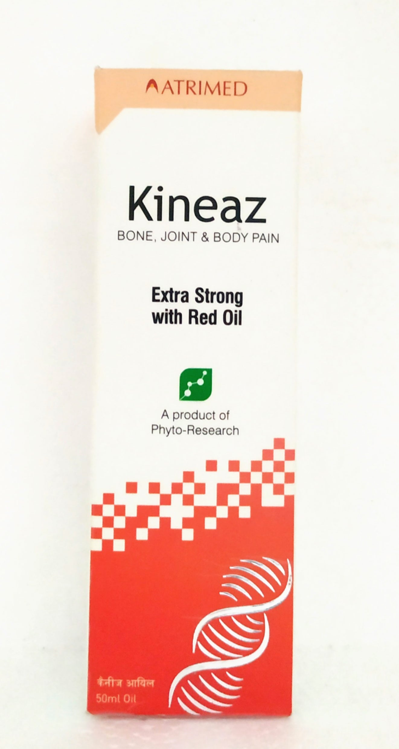 shop kineaz oil 50ml at price 150.00 from atrimed online - ayush care