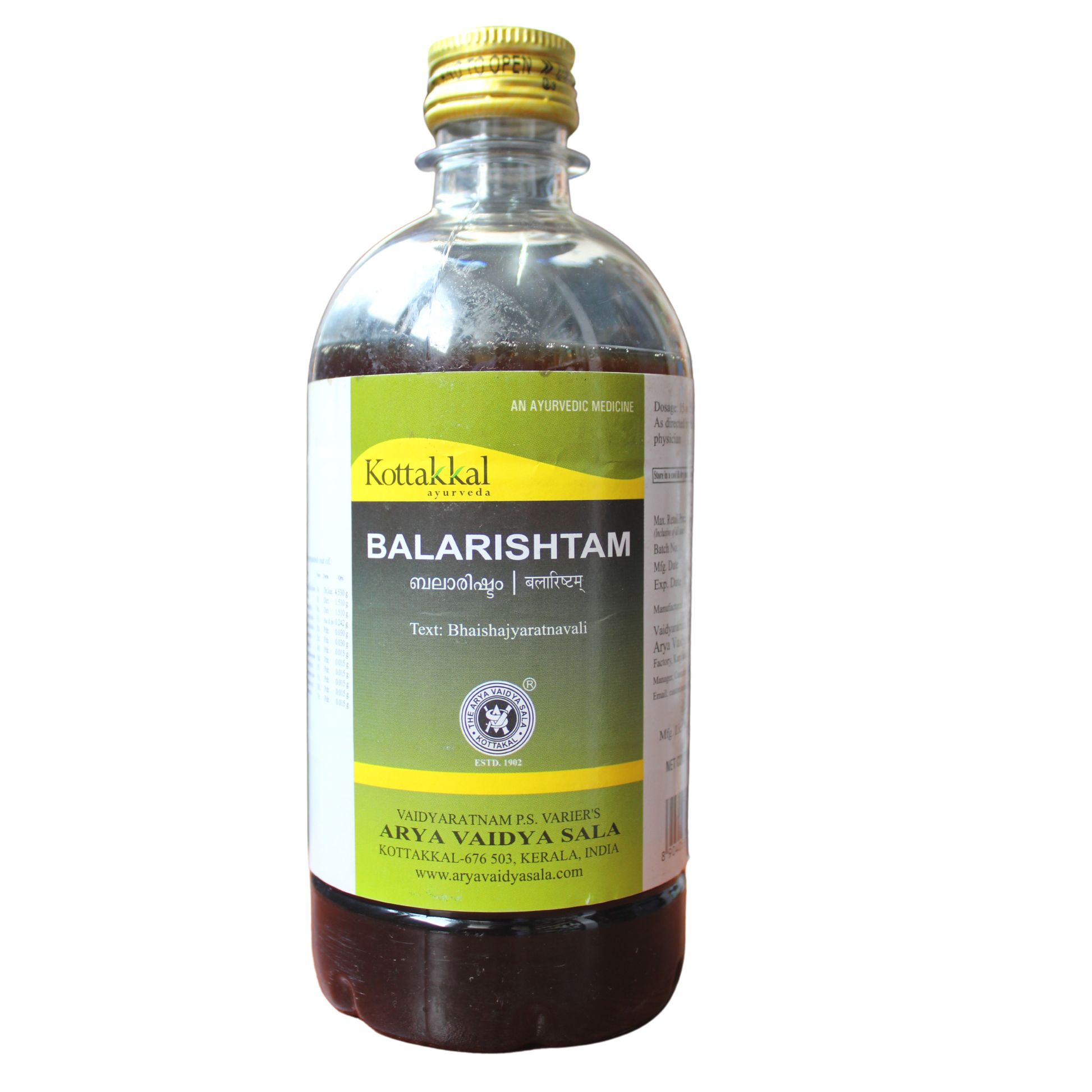 Shop Kottakkal Balarishtam 450ml at price 100.00 from Kottakkal Online - Ayush Care