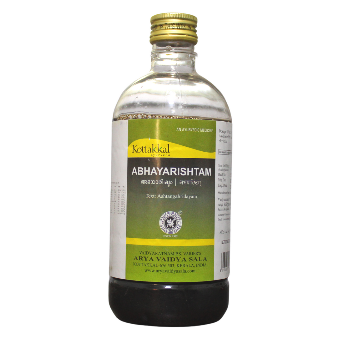 Shop Kottakkal Abhayarishta 450ml at price 85.00 from Kottakkal Online - Ayush Care