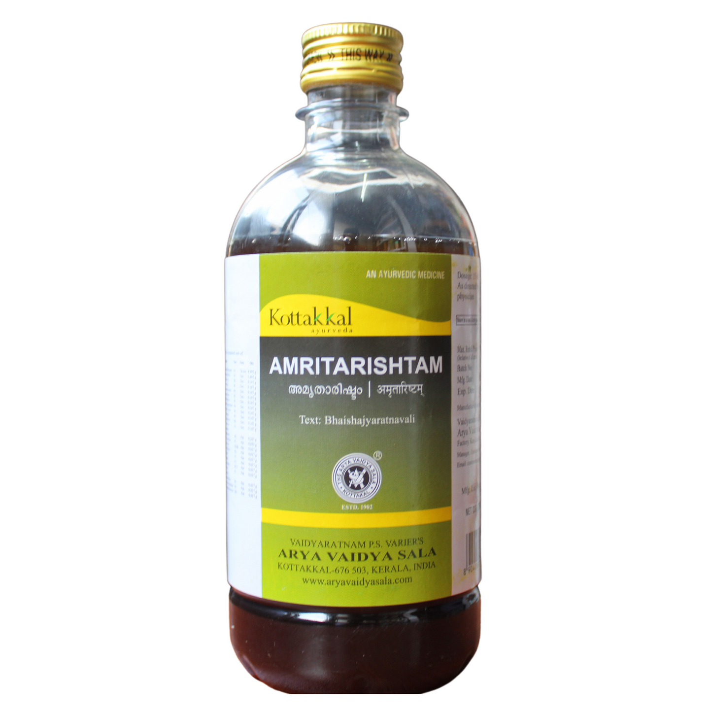 shop kottakkal amritarishtam 450ml at price 90.00 from kottakkal online - ayush care